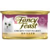 PURINA FANCY FEAST Grilled Chicken Wet Cat Food 85g - Image 2