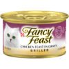 PURINA FANCY FEAST Grilled Chicken Wet Cat Food 85g