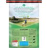 Purina Dog Chow Complete Dog Food 8.39kg - Image 3